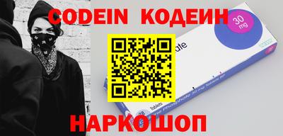 MDMA Premium VHQ Рязань