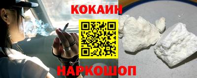 MDMA Premium VHQ Рязань