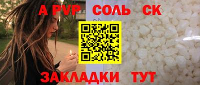 MDMA Premium VHQ Рязань