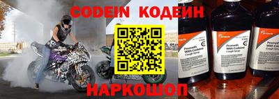 MDMA Premium VHQ Рязань