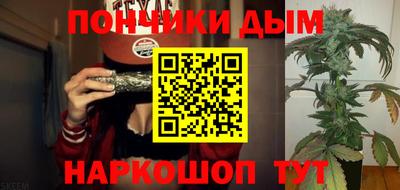 трава Рузаевка