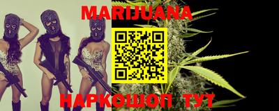 MDMA Premium VHQ Рязань