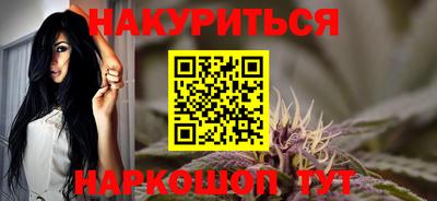 MDMA Premium VHQ Рязань