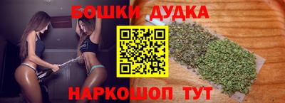 мескалин Рыбинск