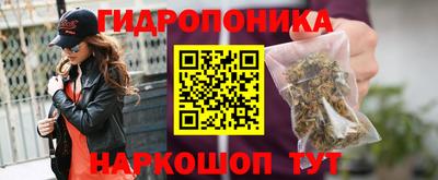 мескалин Рыбинск