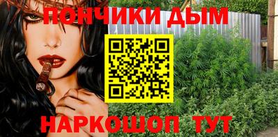 MDMA Premium VHQ Рязань
