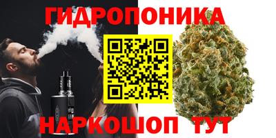 мескалин Рыбинск