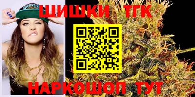 MDMA Premium VHQ Рязань