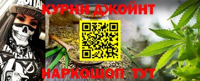 трава Рузаевка