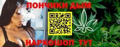 MDMA Premium VHQ Рязань