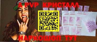 MDMA Premium VHQ Рязань
