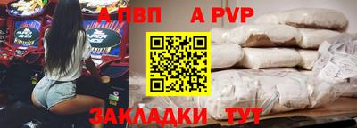MDMA Premium VHQ Рязань