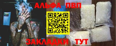 MDMA Premium VHQ Рязань