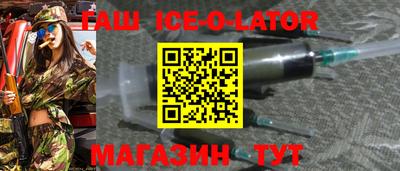 MDMA Premium VHQ Рязань