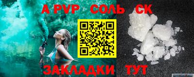 MDMA Premium VHQ Рязань