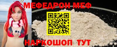 MDMA Premium VHQ Рязань