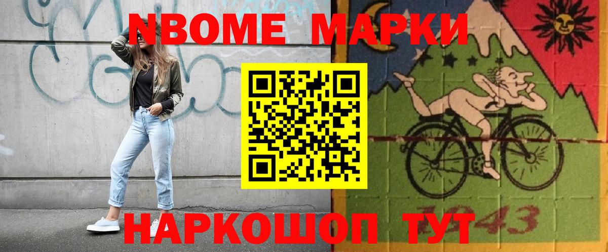 Сланцы  LSD-25 экстази кислота      Лсд 25 экстази ecstasy  Вход с VPN 